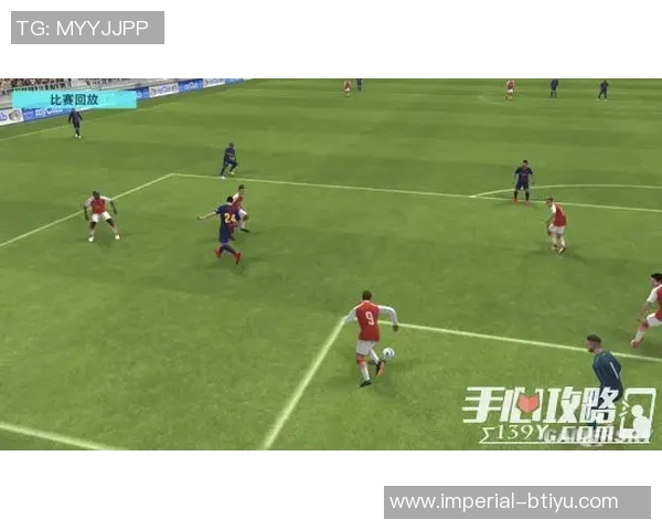 掌握自由足球技巧弧线球的完美发力与精准控制方法解析 掌握自由足球技巧弧线球的完美发力与精准控制方法解析